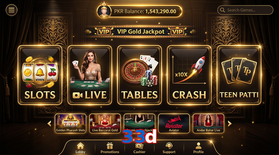 Main screen of 33D casino page for PK players